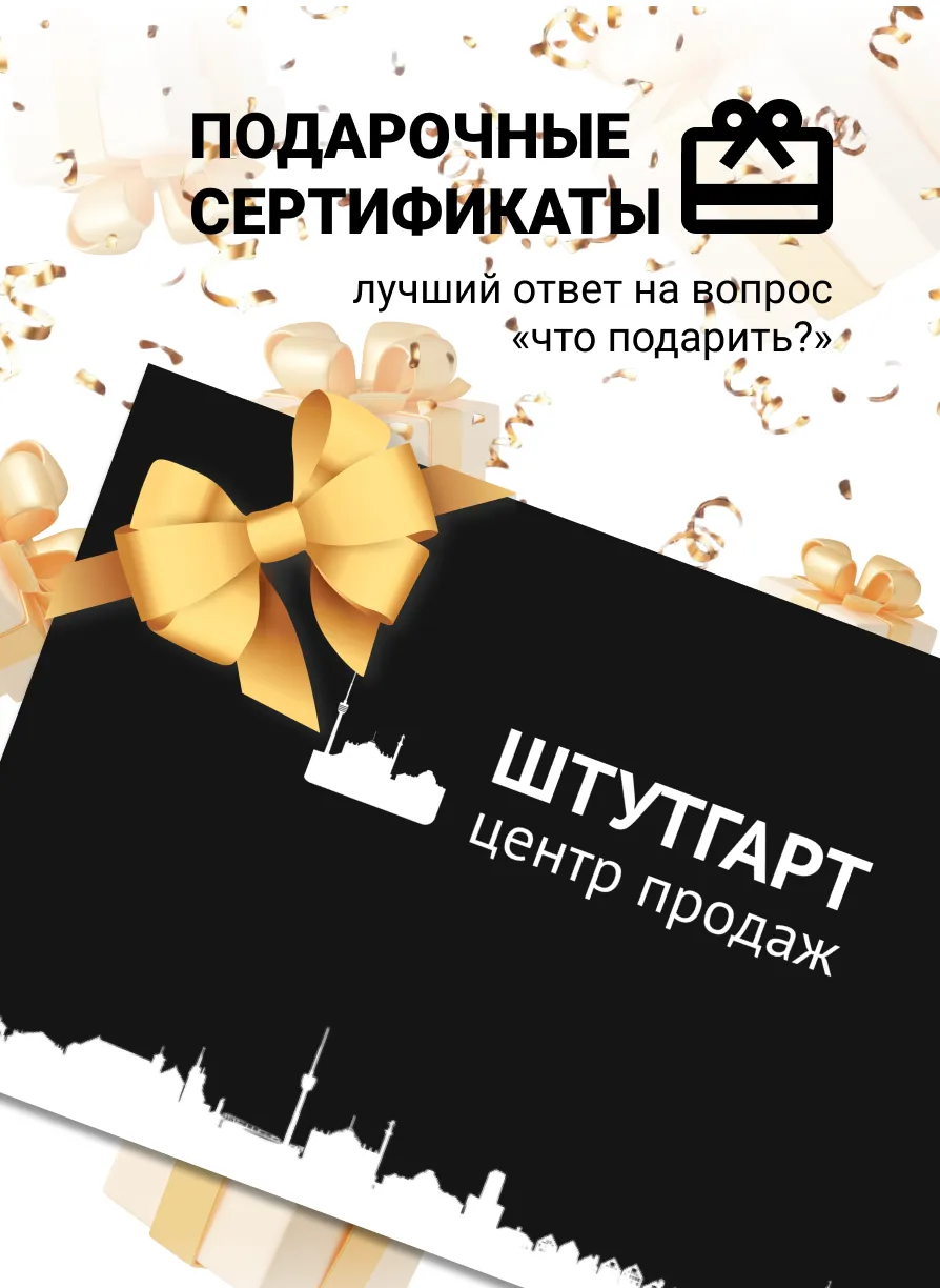 Аккумуляторная техника Аккумуляторная техника