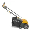 Электрический аэратор Stiga SV 213 E 290002132/14