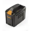 Аккумулятор Stiga SBT 520 AE 278012008/ST1