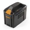 Батарея литий-ионная STIGA SBT 550 AE 278015008/ST1