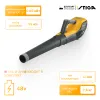 Воздуходувка аккумуляторная Stiga BL 500e Kit 278502108/ST3