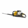 Кусторез бензиновый STIGA SHT 675 K 252375002/14