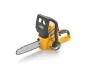 Пила аккумуляторная Stiga SC 24 AE 274100321/S17