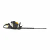 Кусторез бензиновый STIGA SHT 675 K 252375002/14