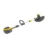 Триммер аккумуляторный  Stiga SGT 500 AE Kit 278102108/ST2