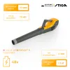 Аккумуляторная воздуходувка Stiga SAB 500 AE Kit 278502108/ST2