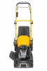 Газонокосилка Stiga Combi 53 SEQ B 2L0536528/ST1