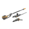 Мультиинструмент аккумуляторный STIGA SMT 500 AE 