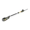 Высоторез аккумуляторный Stiga PH 700e 277710038/ST2