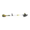 Триммер аккумуляторный  Stiga SGT 500 AE Kit 278102108/ST2