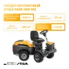 Райдер бензиновый Stiga Park 500 WX 2F6130645/ST2