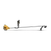 Триммер бензиновый Stiga BC 730 B 283221008/ST1 Триммер бензиновый Stiga BC 730 B 283221008/ST1