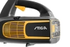 Воздуходувка аккумуляторная Stiga BL 700e 277500008/ST2 Воздуходувка аккумуляторная Stiga BL 700e 277500008/ST2
