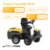 Райдер Stiga Park 700 W 2F6220845/ST1