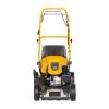 Газонокосилка Stiga Collector 48 S 2L0482048/ST1