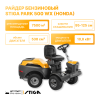 Райдер бензиновый Stiga Park 500 WX (Honda) 2F6130535/ST2
