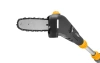 Высоторез аккумуляторный Stiga PS 700e 277710048/ST2