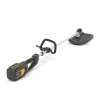 Триммер аккумуляторный Stiga BC 700e 277200008/ST2 Триммер аккумуляторный Stiga BC 700e 277200008/ST2