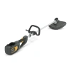 Триммер аккумуляторный Stiga BC 700e 277200008/ST2 Триммер аккумуляторный Stiga BC 700e 277200008/ST2