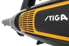 Воздуходувка аккумуляторная Stiga BL 700e 277500008/ST2 Воздуходувка аккумуляторная Stiga BL 700e 277500008/ST2