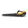 Воздуходувка аккумуляторная Stiga BL 500e Kit 278502108/ST3 Воздуходувка аккумуляторная Stiga BL 500e Kit 278502108/ST3