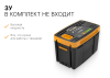 Батарея литий-ионная STIGA E 420 274012004/ST1