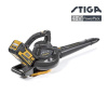 Аккумуляторный садовый пылесос Stiga SBV 48 AE 275011008/S15 Аккумуляторный садовый пылесос Stiga SBV 48 AE 275011008/S15