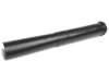 Воздуходувка бензиновая Stiga BL 530 V 255127002/ST1 Воздуходувка бензиновая Stiga BL 530 V 255127002/ST1