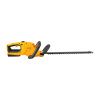 Аккумуляторный кусторез Stiga SHT 100 AE Kit 271302108/ST1 Аккумуляторный кусторез Stiga SHT 100 AE Kit 271302108/ST1
