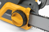 Пила цепная электрическая Stiga CS 122c (16") 292616168/ST2