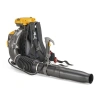 Воздуходувка бензиновая Stiga BL 980 R 255175102/ST1 Воздуходувка бензиновая Stiga BL 980 R 255175102/ST1